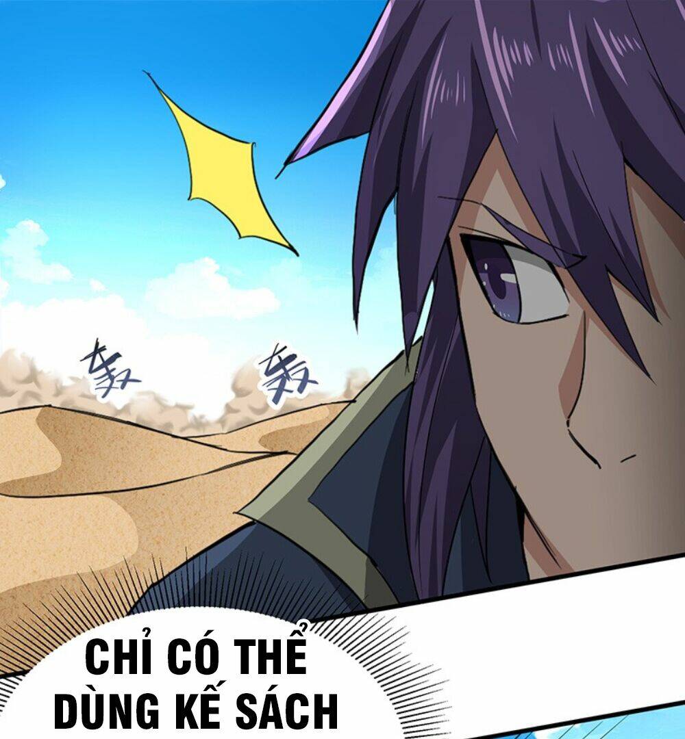 hỗn độn kiếm thần chapter 119 21