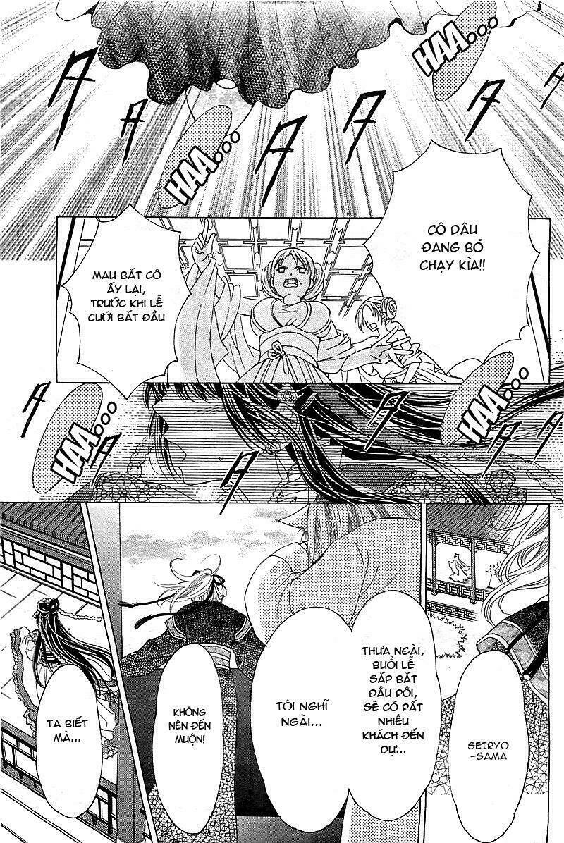 ten no hanayome chapter 1 4