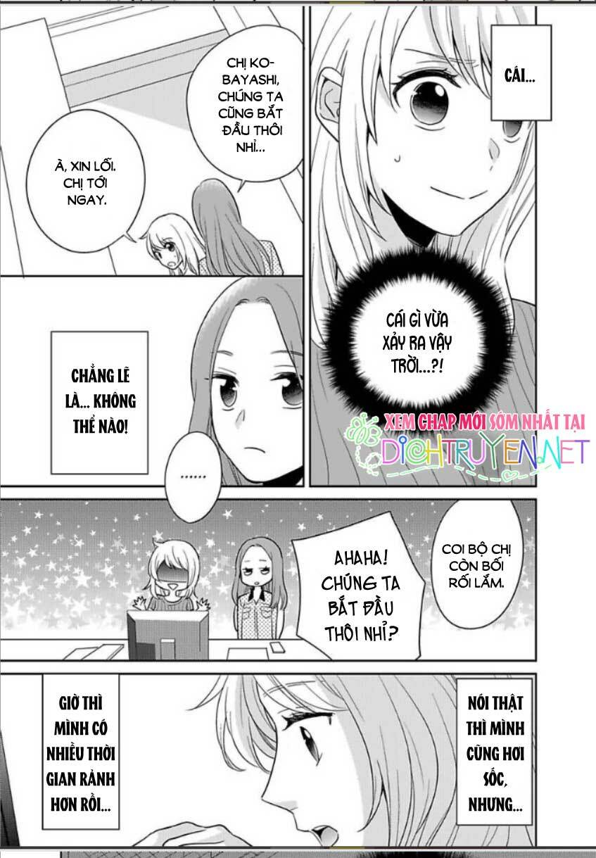 người đẹp hóa ra là quái vật? chàng trai thành thị và cô gái phố thị chapter 9 13