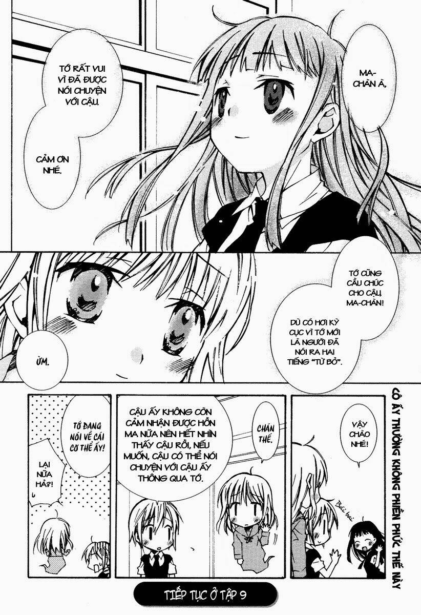 honey crush chapter 8 21