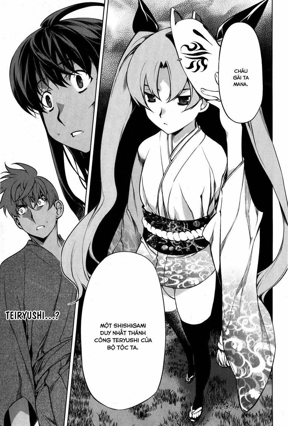 black god chapter 94 18