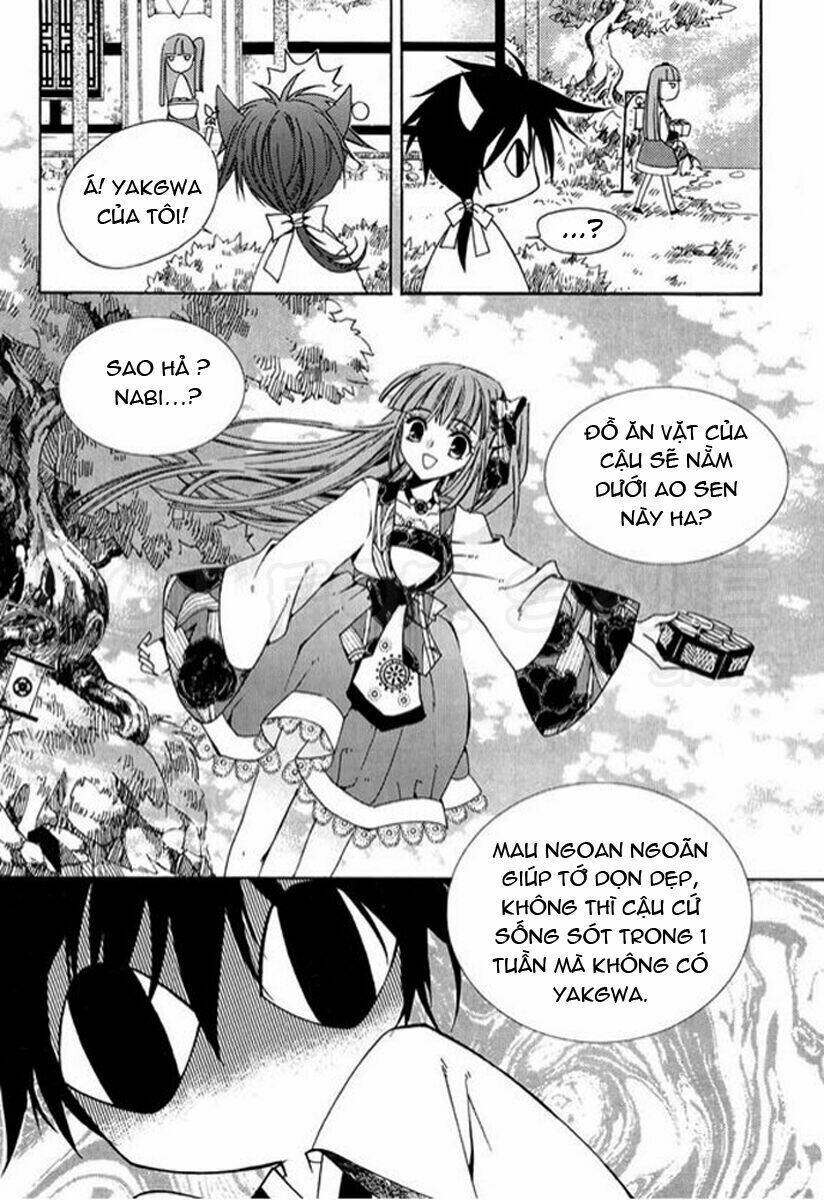 hangah, lee chapter 1 47