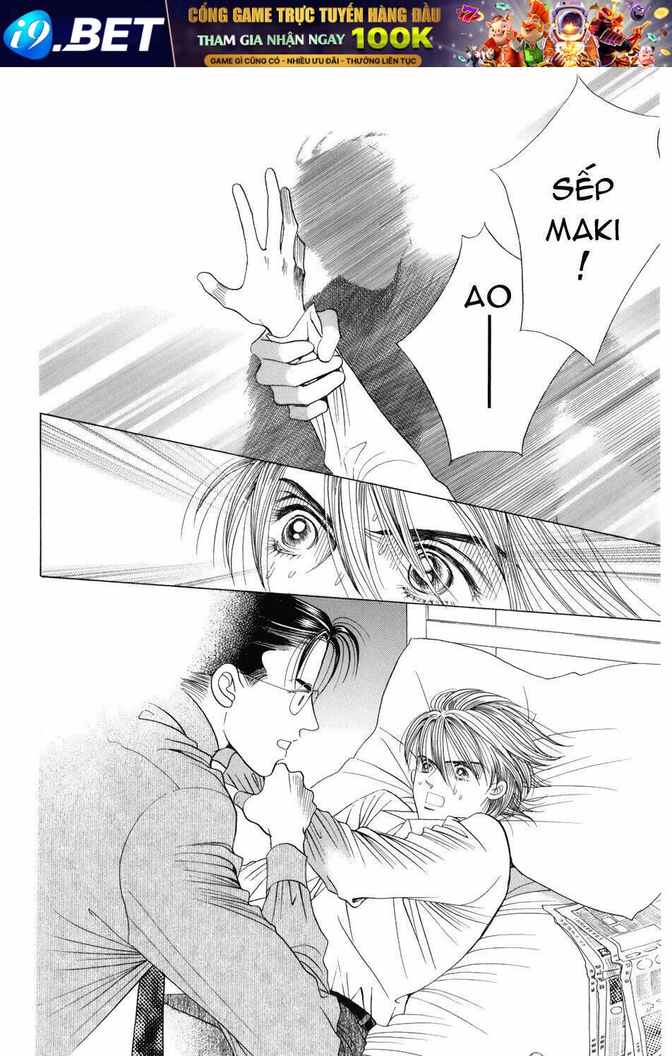 himitsu chapter 8.5 22