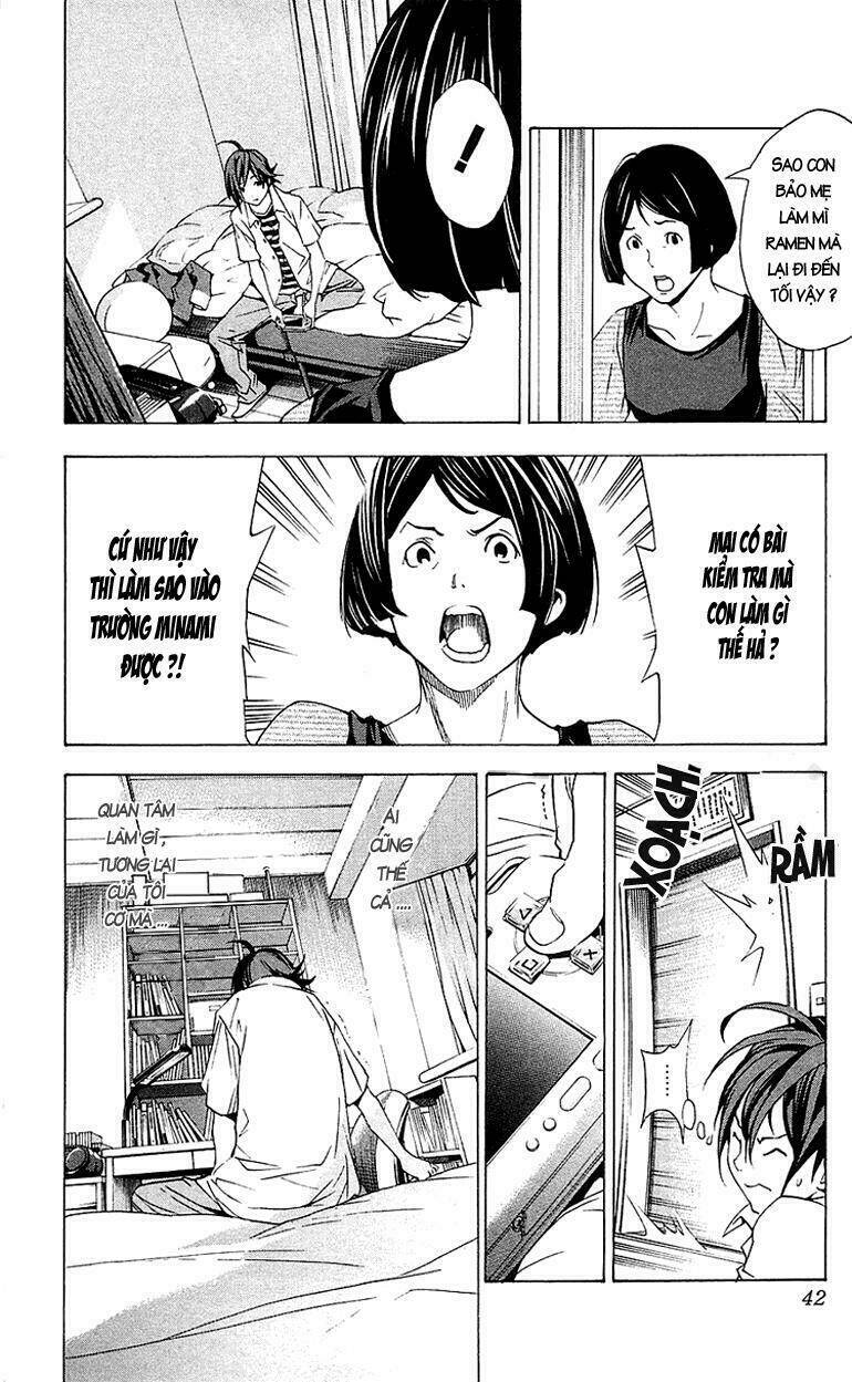 sora gura chapter 15 16