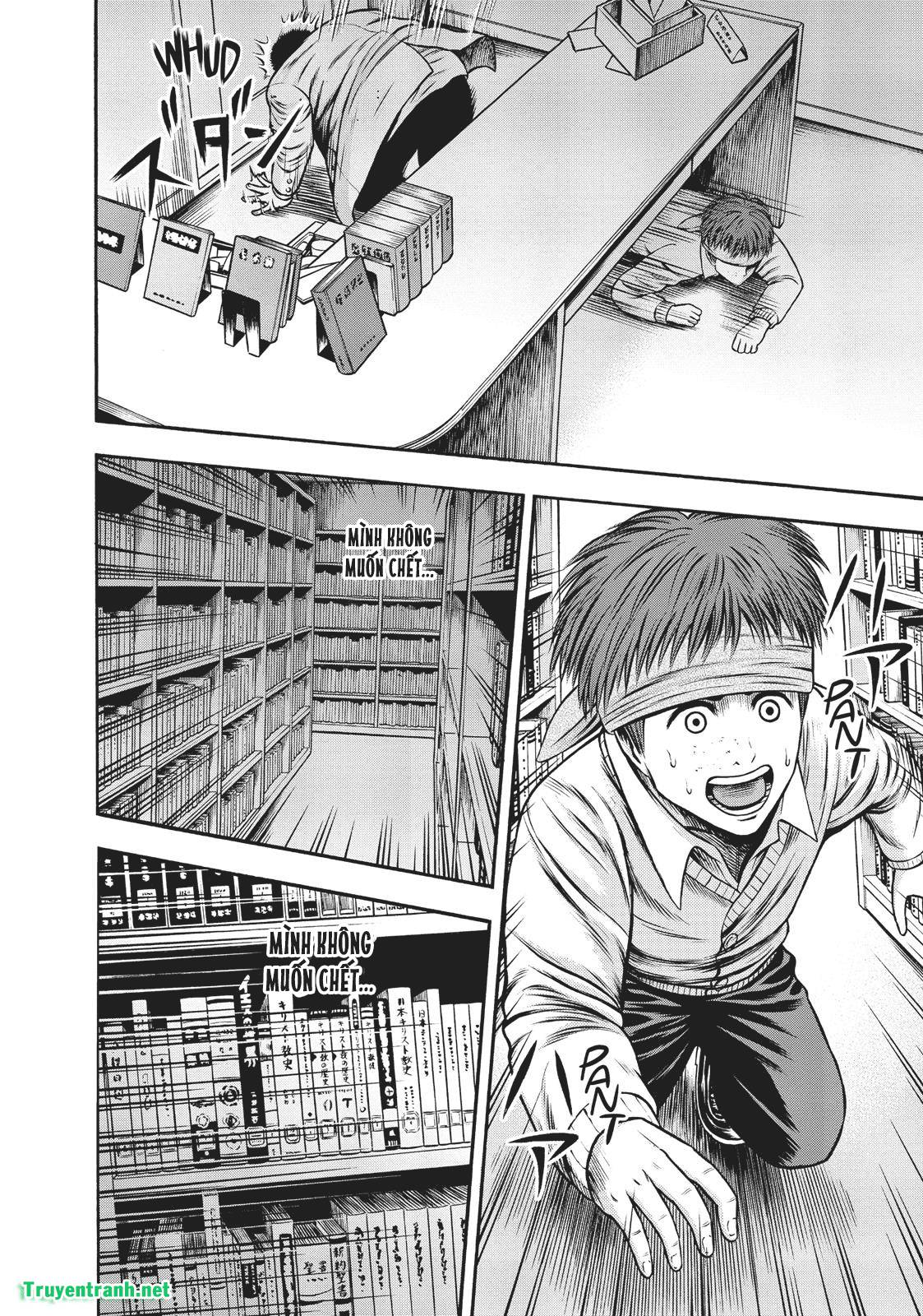 igai - the play dead/alive chapter 17.2 2