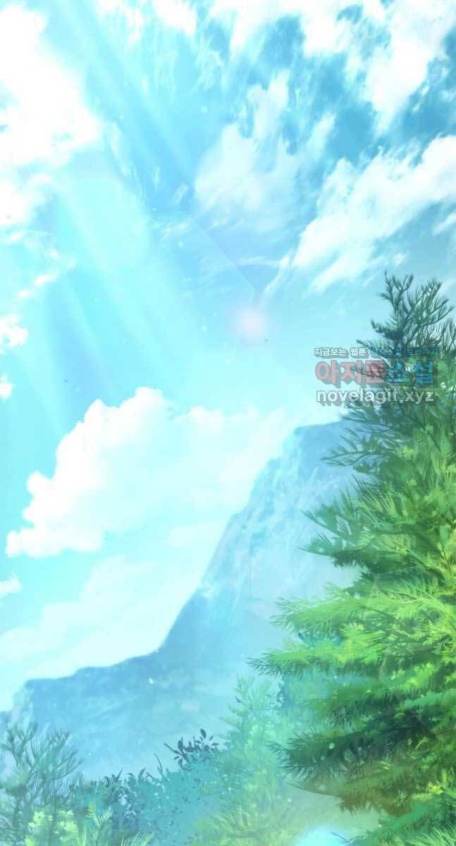 huyền thoại game thủ - tái xuất chapter 105 122