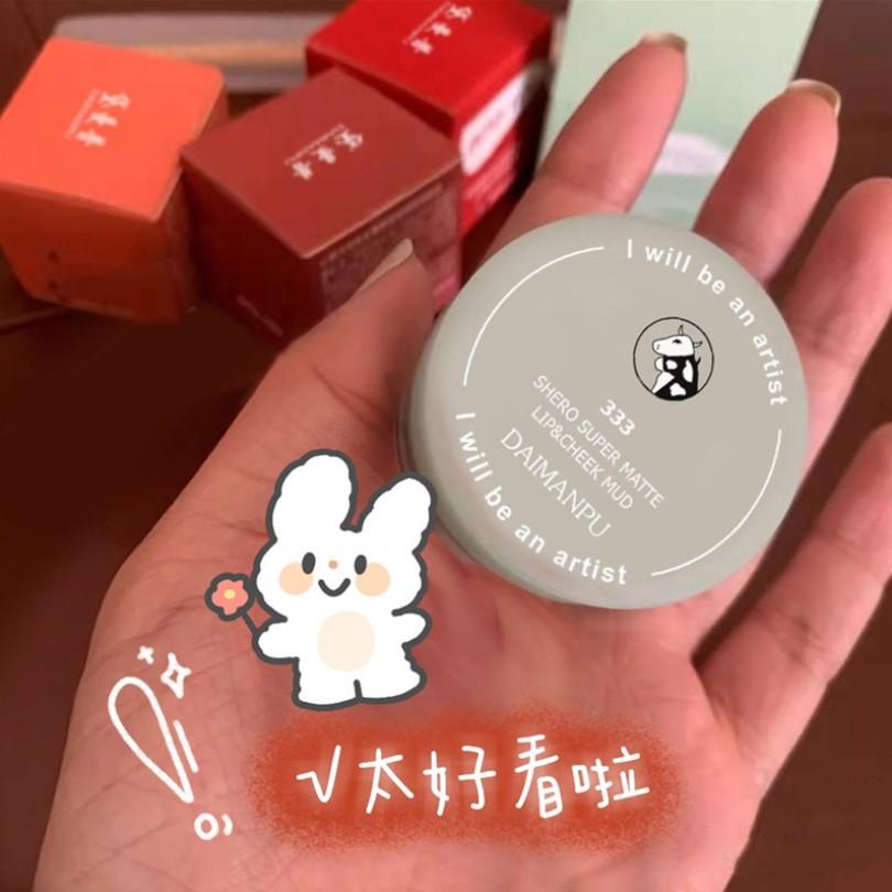 Son bùn lì Daimanpu Shero Matte Lip&Cheek Mud