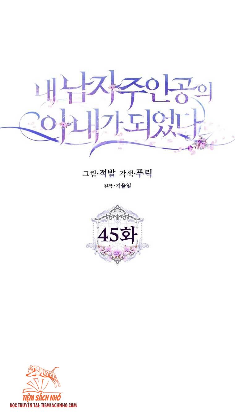 trở thành vợ nam chính chapter 45 6