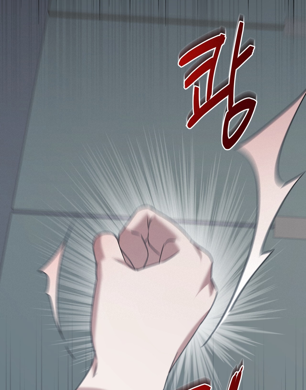 Amon- Không Thể Đoán Biết chapter 16.1 - Trang 21