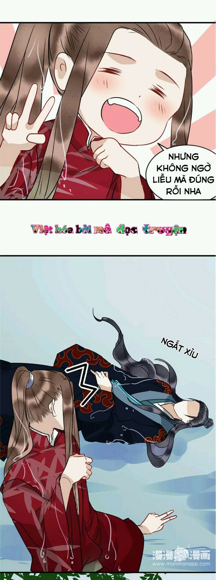 công chúa giá đáo chapter 14 18