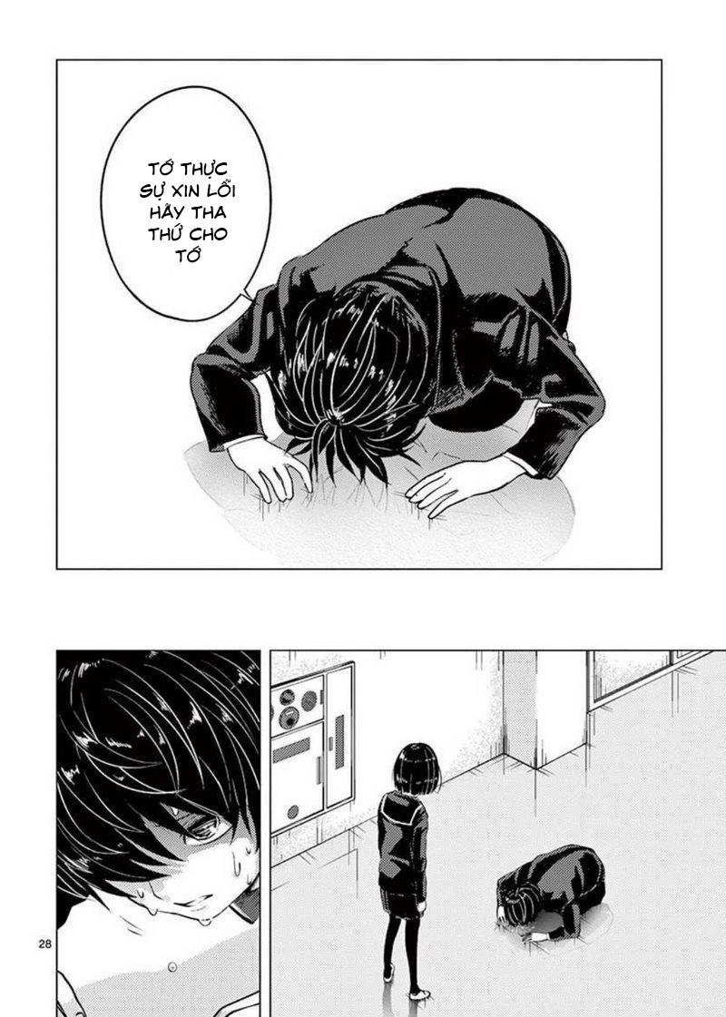 yajin chapter 2 31