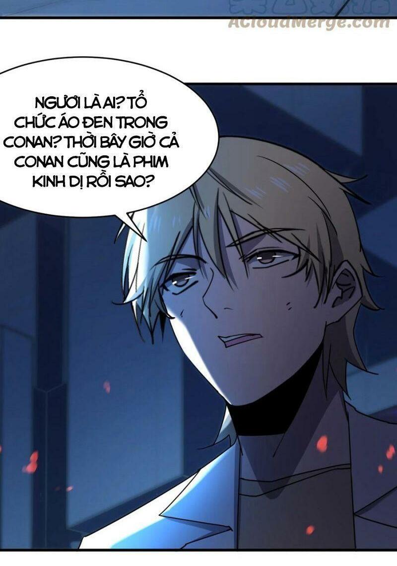 đừng hiểu lầm, tôi mới là người bị hại! chapter 46 34