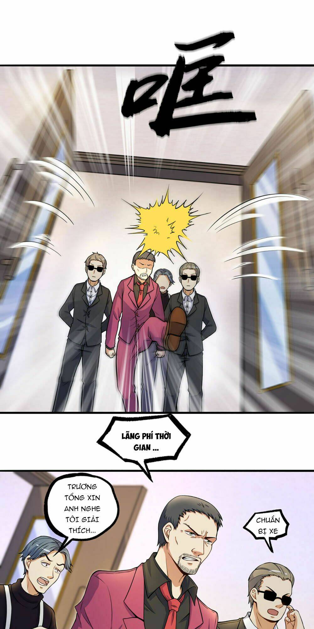 tôi có thuốc hối hận chapter 4 11