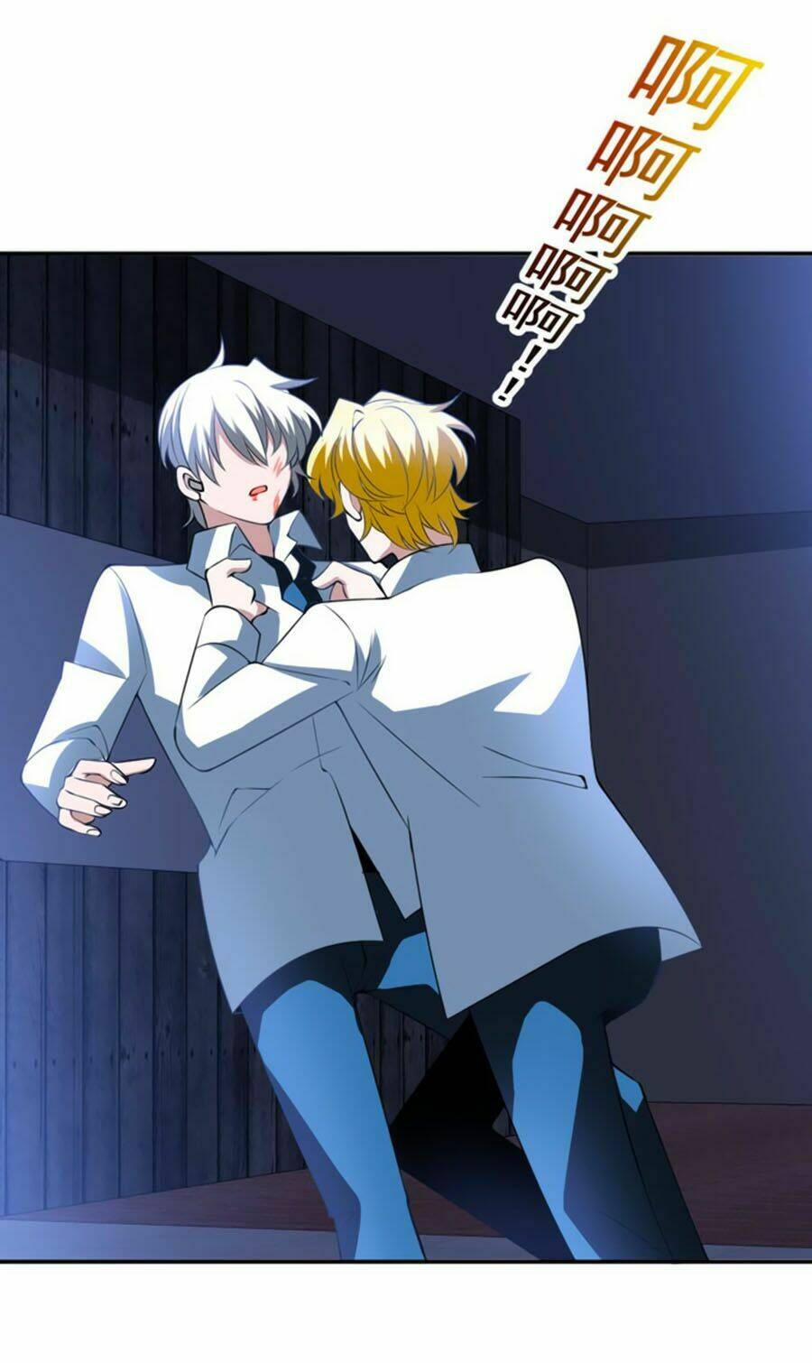 người yêu khát máu của tôi chapter 74 48