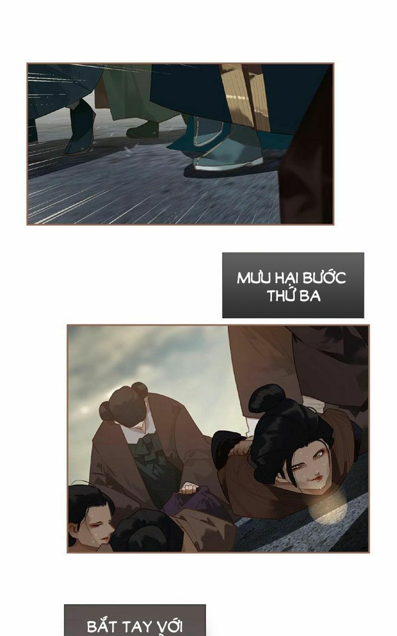 nhất đại linh hậu chapter 95 27