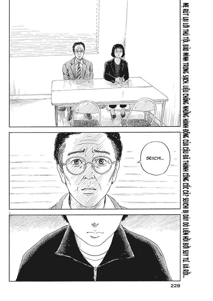 chi no wadachi chapter 102 4