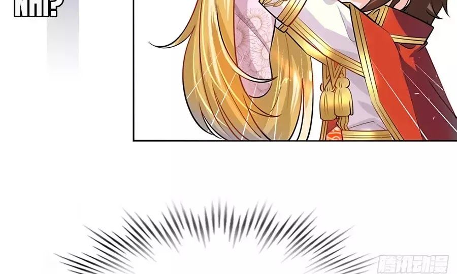 hệ thống công lược của tiểu công chúa chapter 0 8