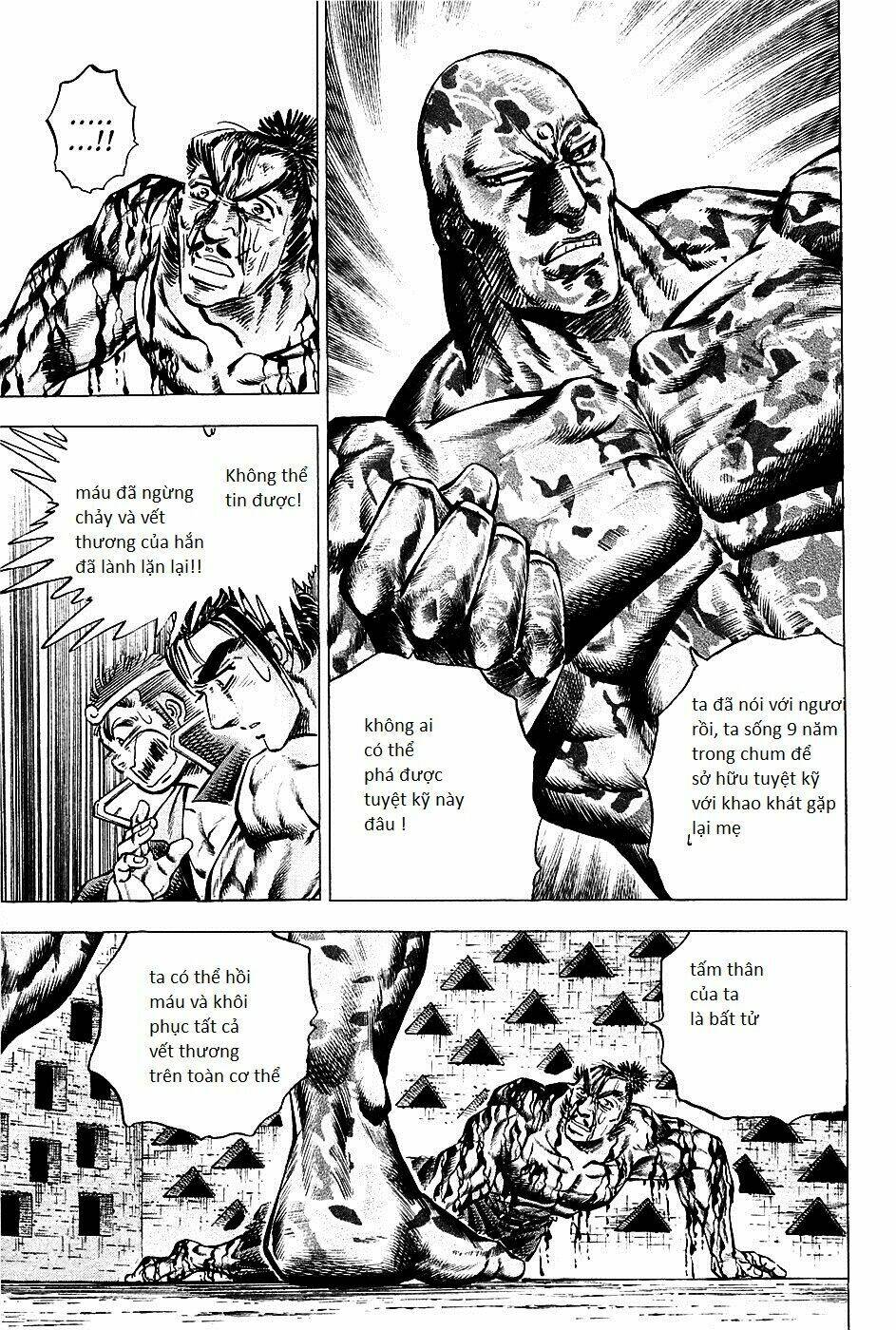 akakatsuki!! otokojuku - seinen yo, taishi wo idake chapter 70 5