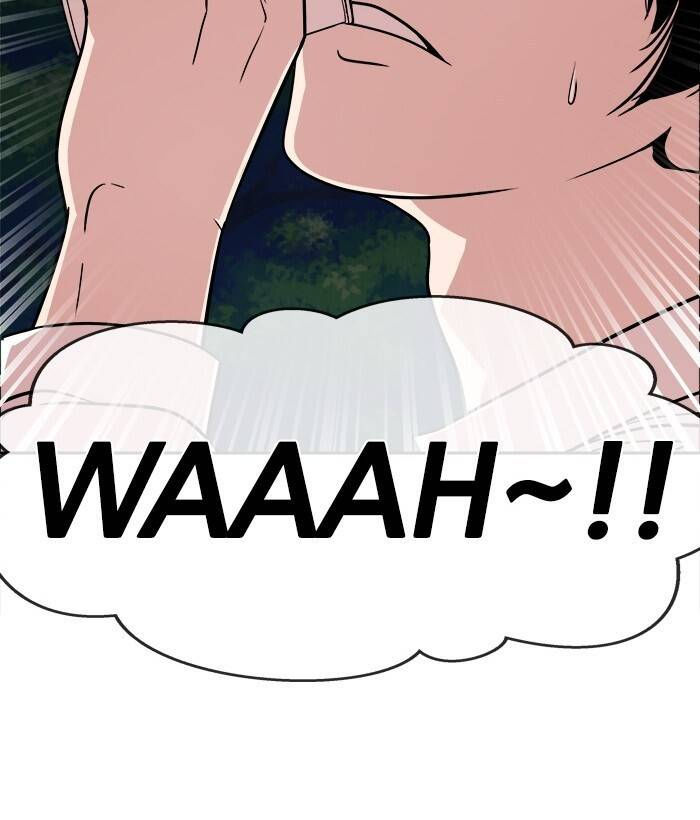 change (jinyuan) ss2 chapter 49.1 37