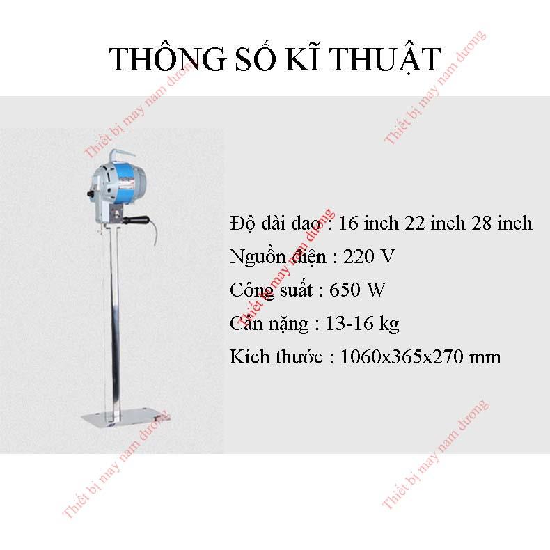 Máy cắt bông gòn > máy cắt mút xốp PLS 22 inch