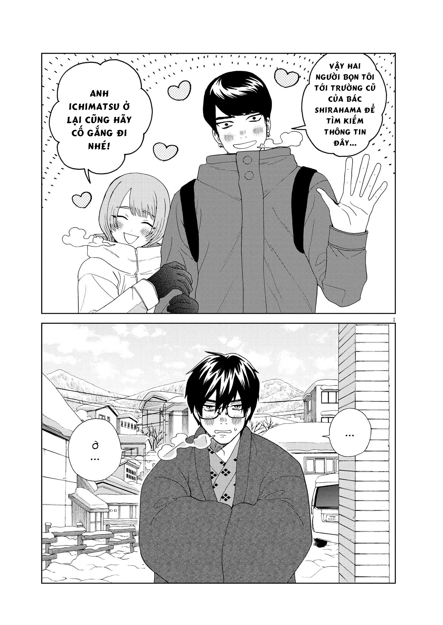 hãy cho em ''trung tình'' của anh chapter 50 2