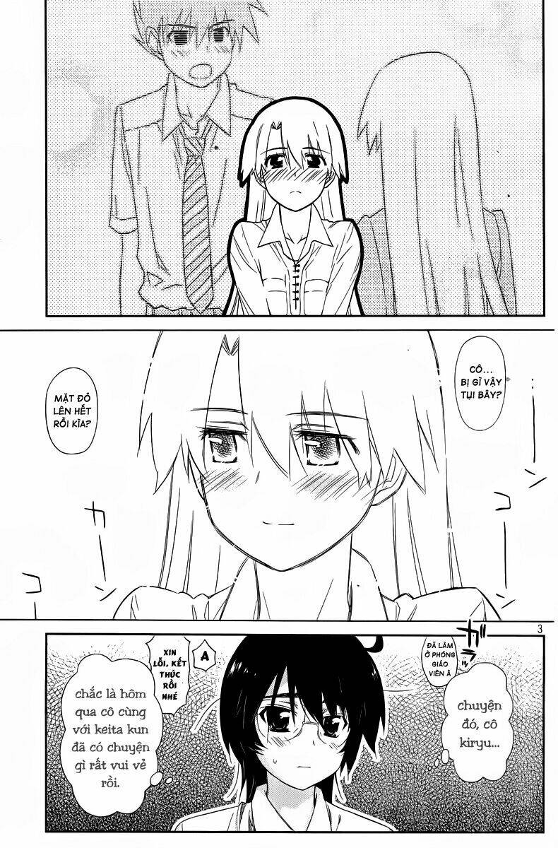 kiss x sis chapter 68 5