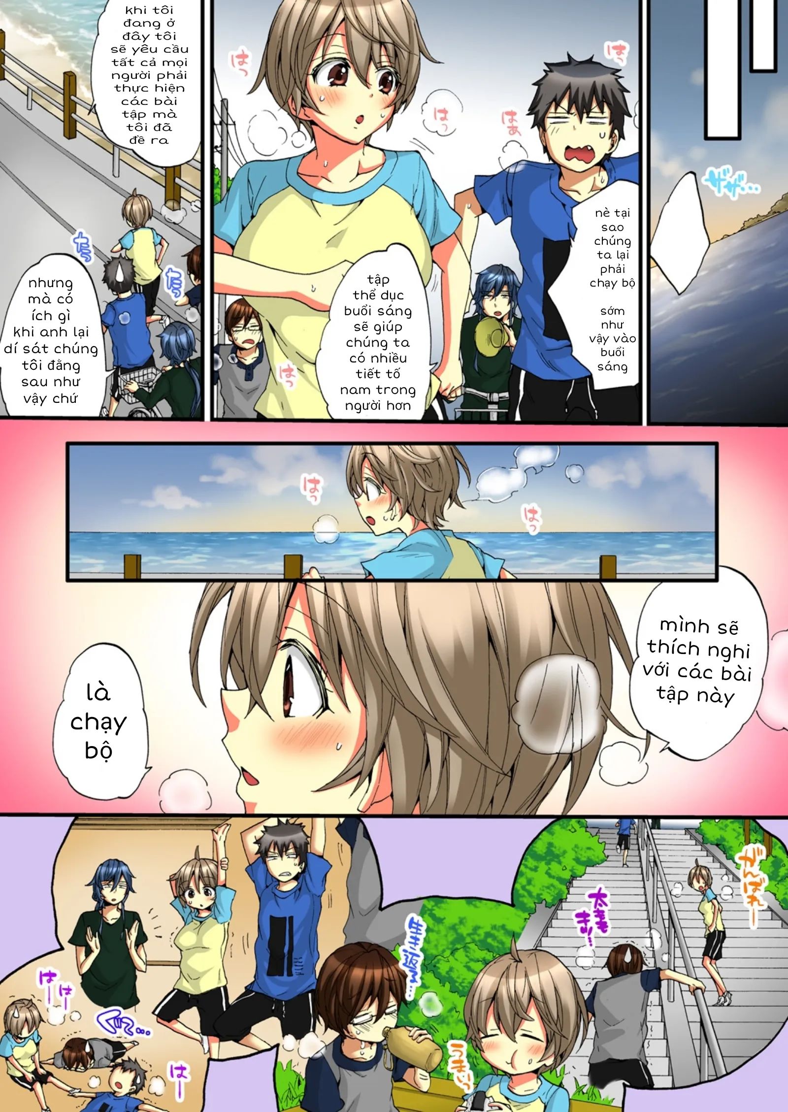 cuộc sống hoá gái của haruka chapter 13 8