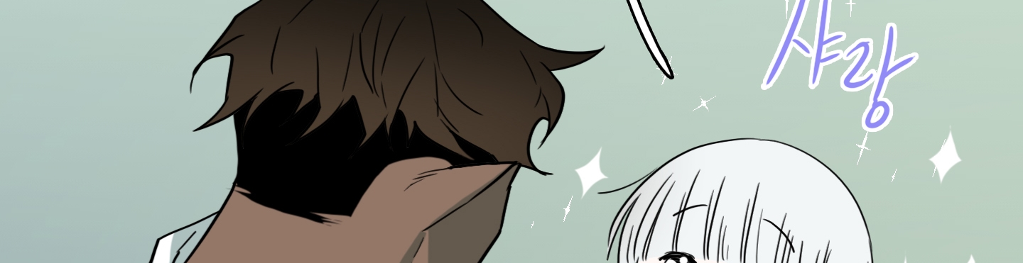 dear door chapter 115 177