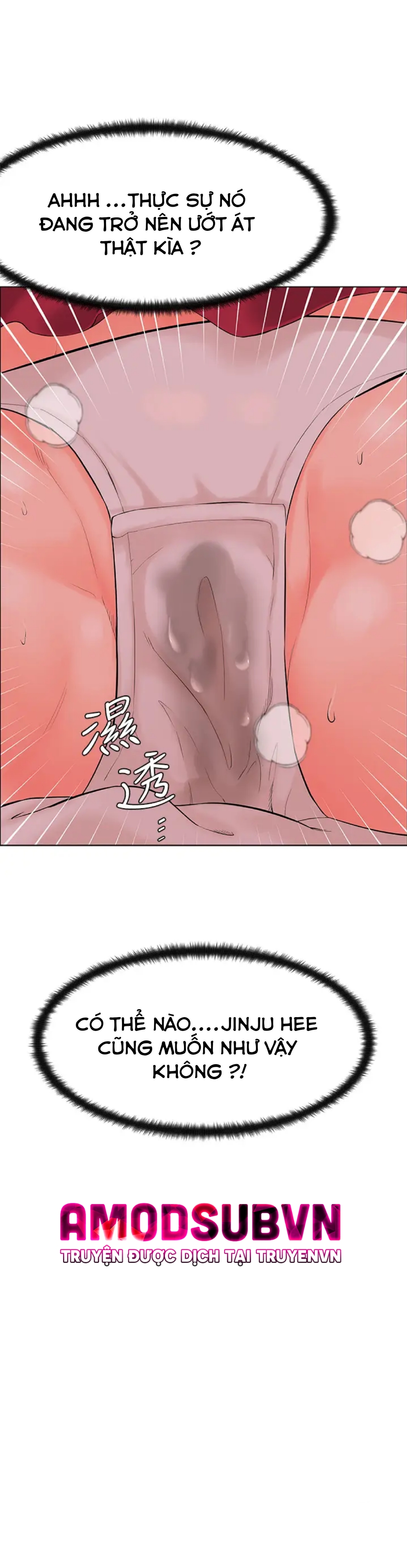 idol kế bên chapter 14 5