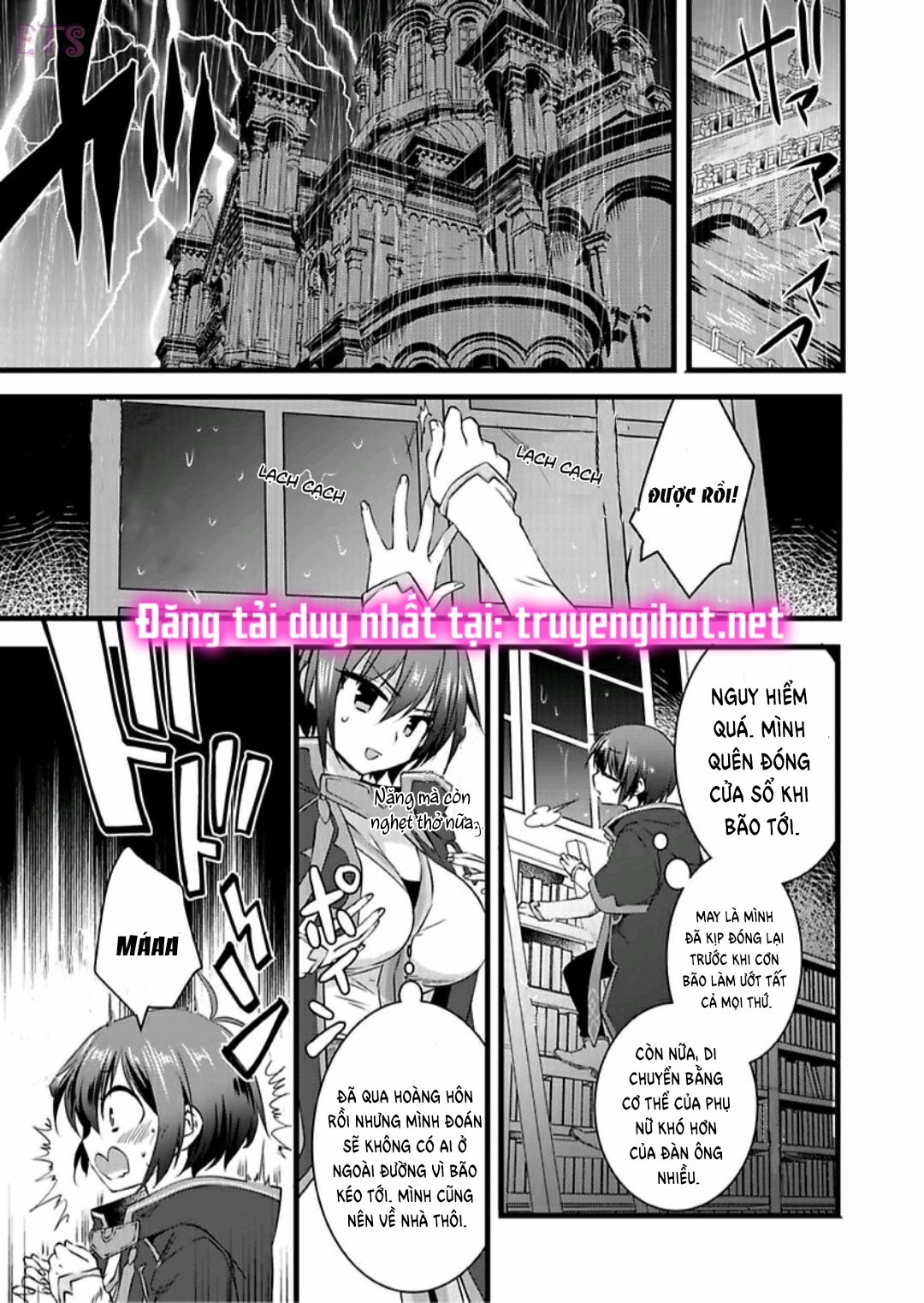 tôi bị biến thành con gái và phải qua lại với các hiệp sĩ~ không còn cách nào khác ngoài việc sex để trở về đàn ông! chapter 3 23