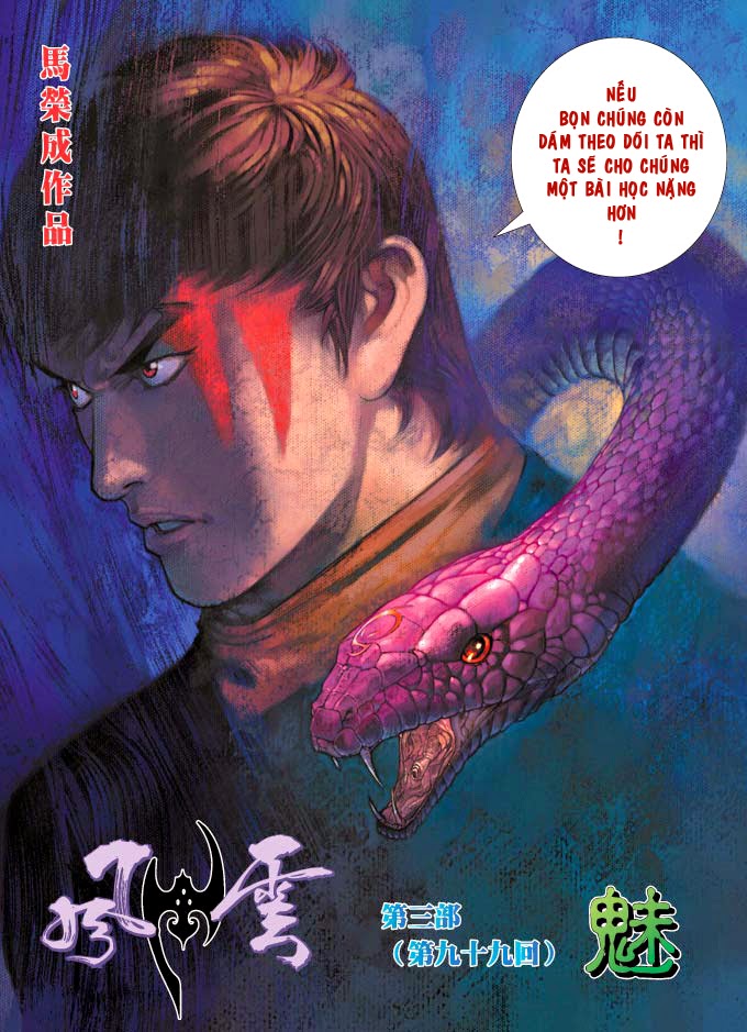 phong vân chapter 358 8