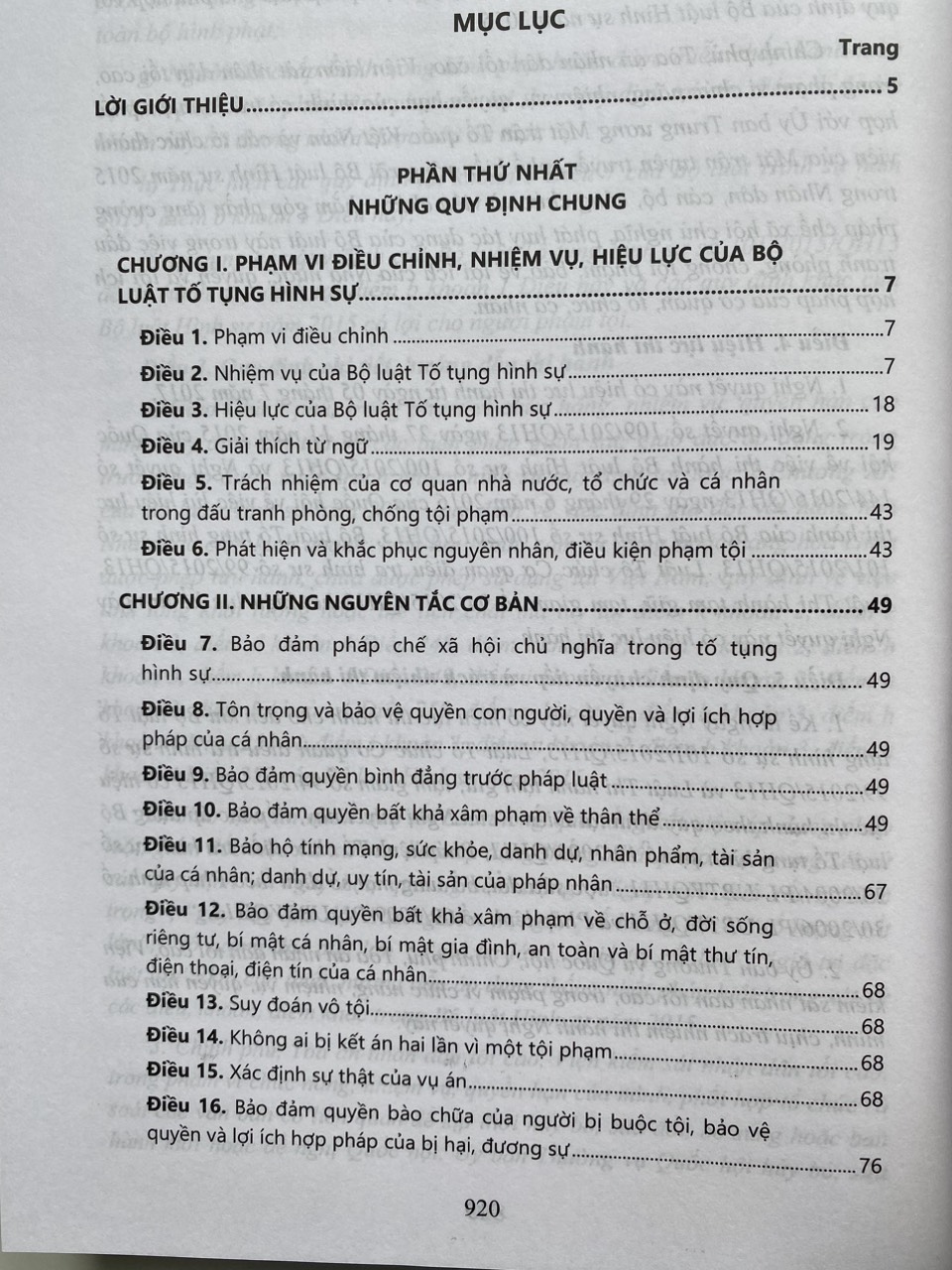 Chỉ dẫn tra cứu, áp dụng Bộ Luật Tố Tụng Hình Sự năm 2015
