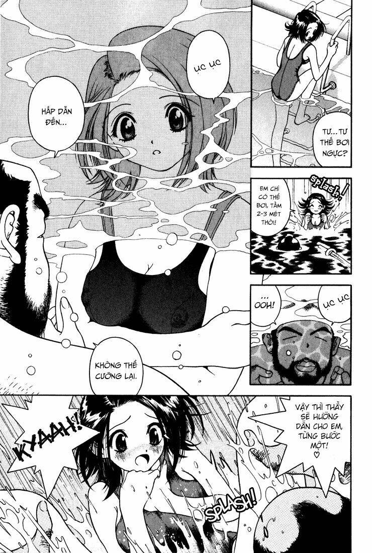 gakuen heaven chapter 12 16