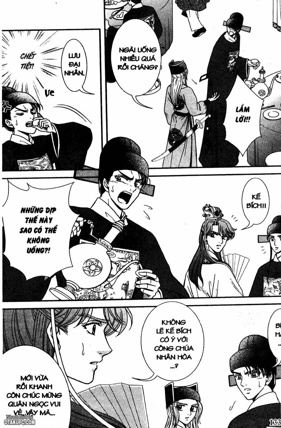 shin saiseien - minouchou kyuutei monogatari chapter 22 6