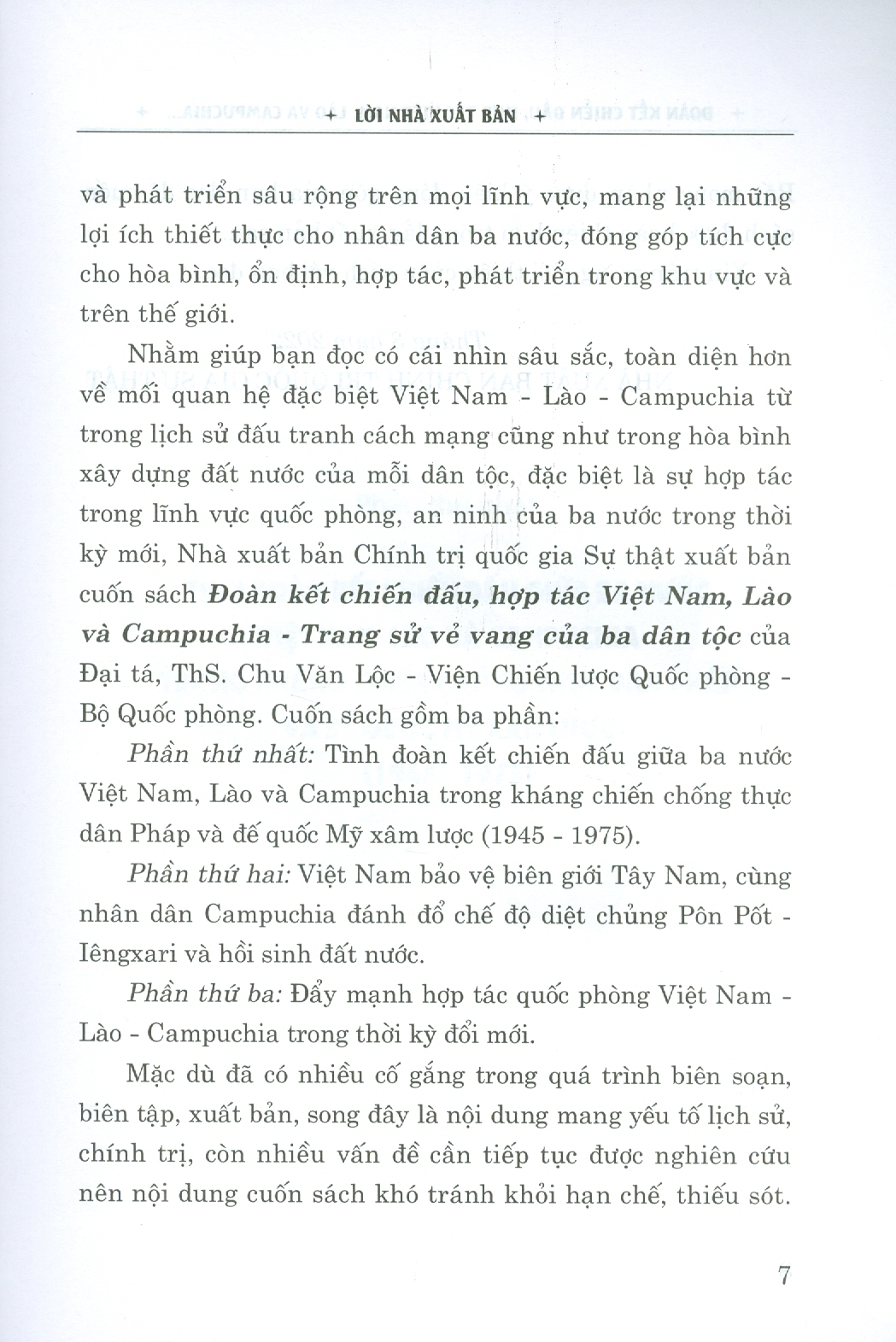 Đoàn Kết Chiến Đấu, Hợp Tác Việt Nam, Lào Và Campuchia Trang Sử Vẻ Vang Của Ba Dân Tộc