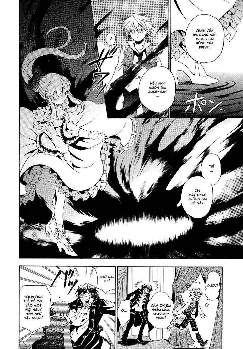 pandora hearts chapter 15 27
