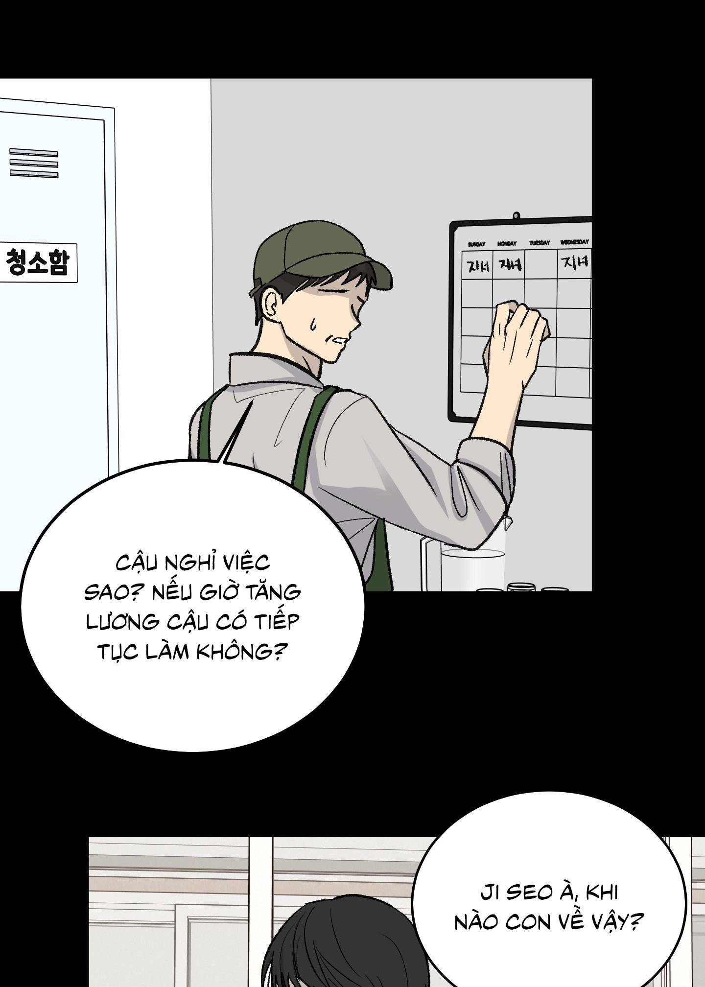 missing romance chapter 48 73