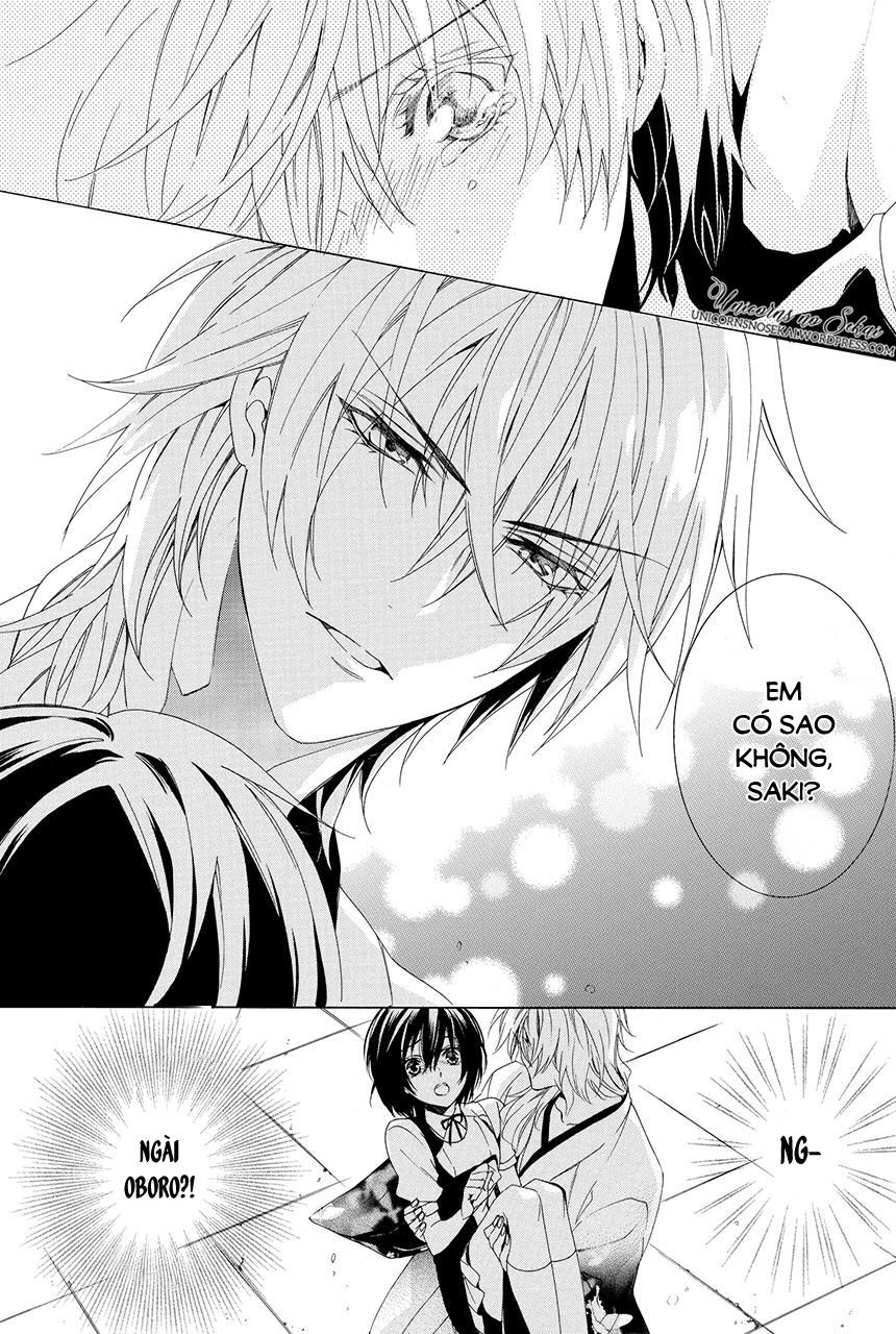 ayakashiou no hanayome chapter 2 49