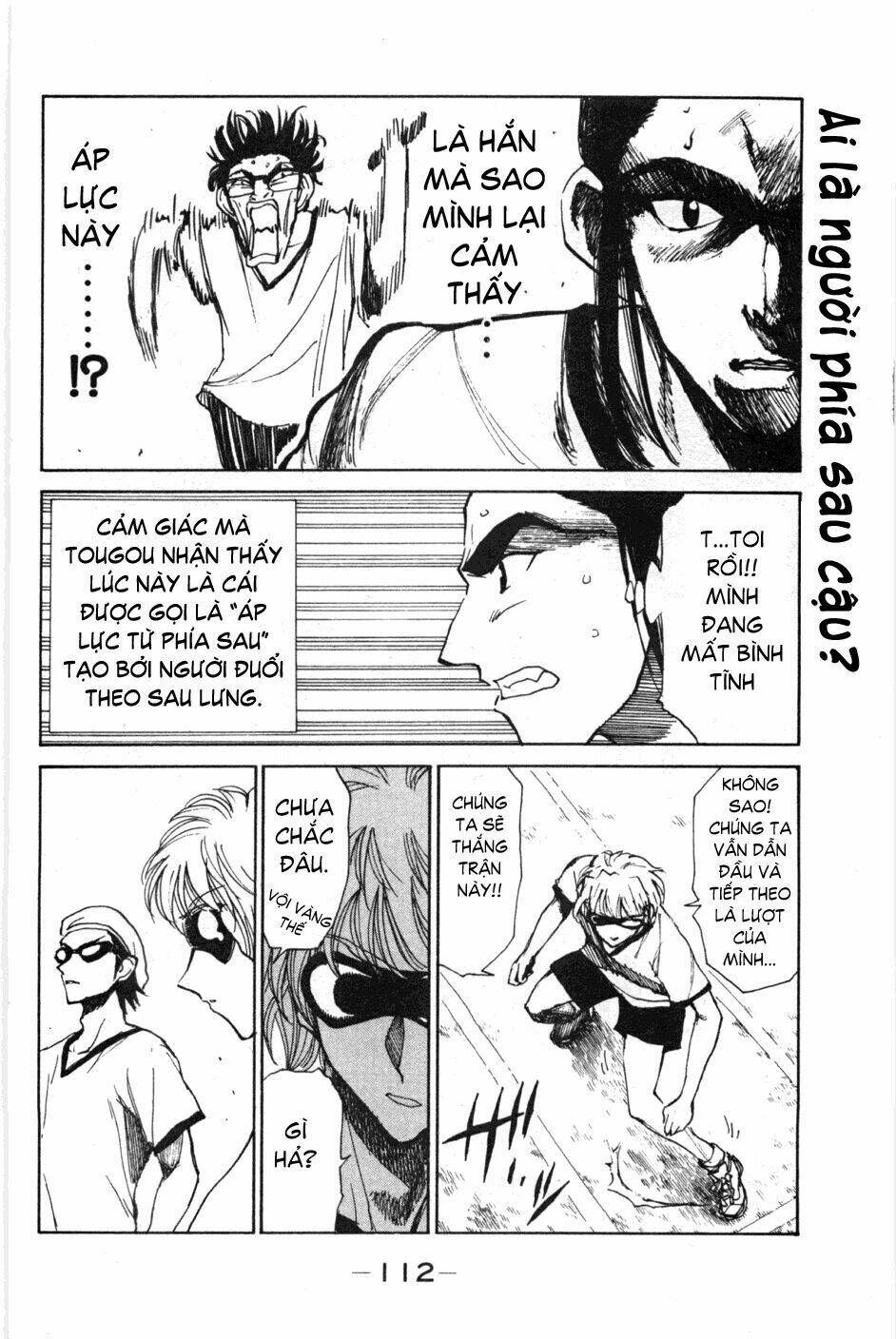 school rumble chapter 83 9