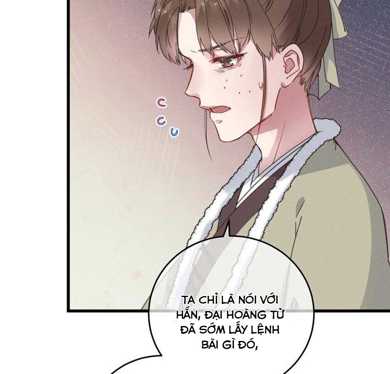 TA GẢ VÀO VƯƠNG PHỦ, CHỈ MUỐN KIẾM TIỀN chapter 56