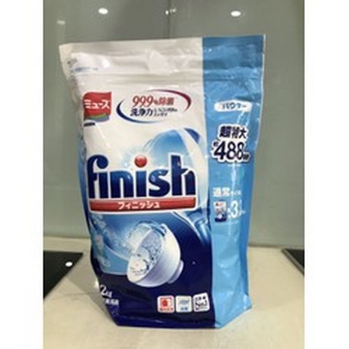 Bột rửa chén Finish Dishwasher Power Powder Lemon 2,5 kg PTT017384 - hương chanh