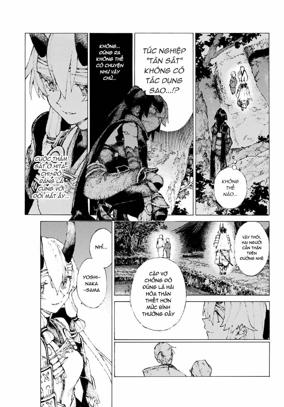 fate/grand order: epic of remnant - shimosa chapter 12 7