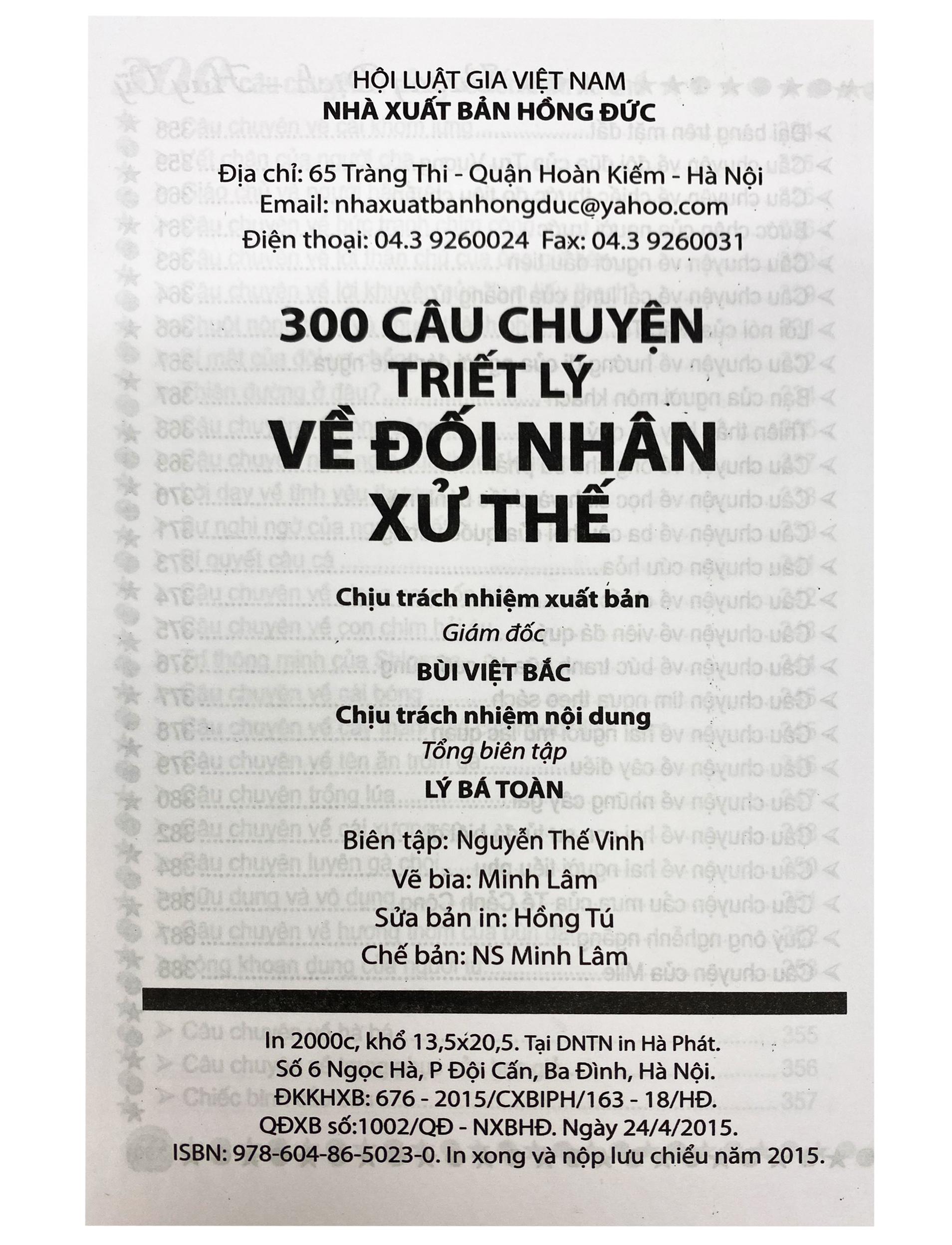 300 Câu Chuyện Triết Lý Về Đối Nhân Xử Thế