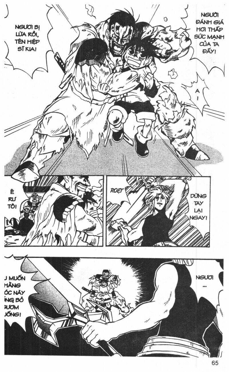 joou kishi monogatari chapter 1 63