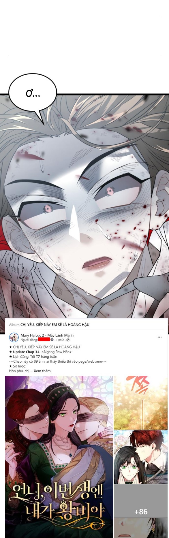 dark moon - tế đàn ánh trăng chapter 48.2 28