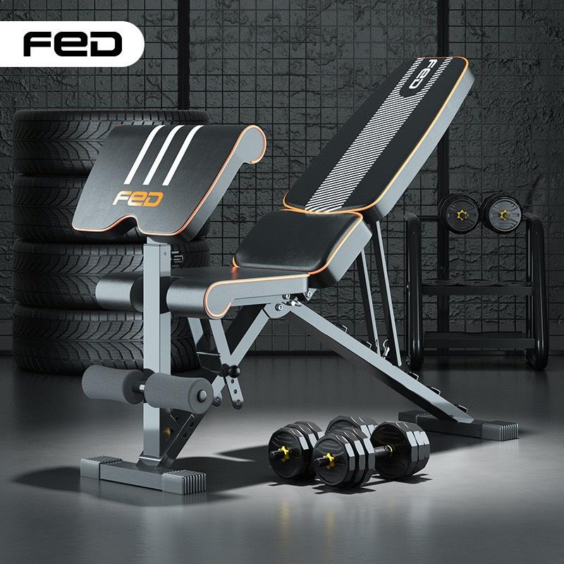 Ghế tập tạ,tập gym đa năng Fed- XM06868 Chịu lực 300kg