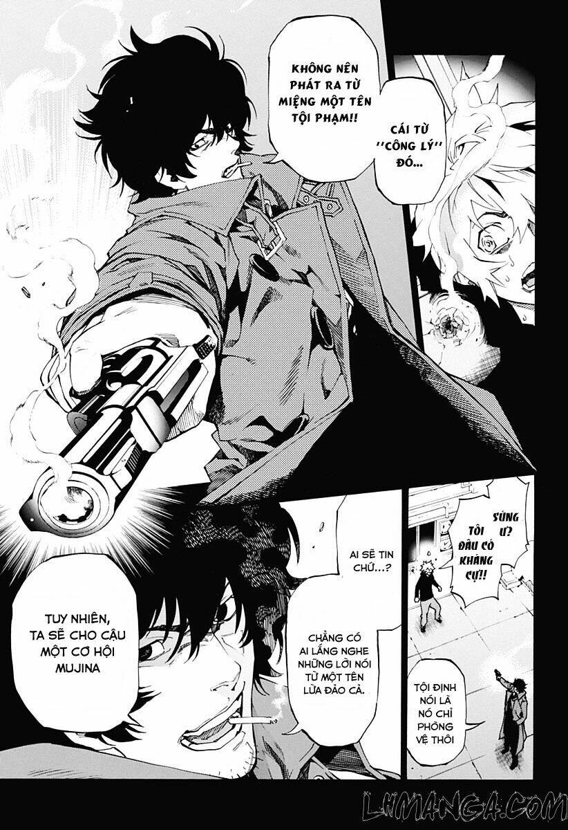 ana no mujina chapter 4.9 8