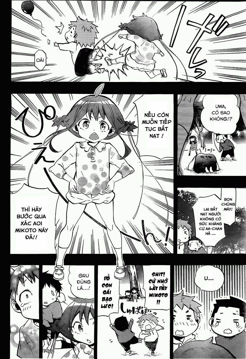 kami-sama drop chapter 12 6