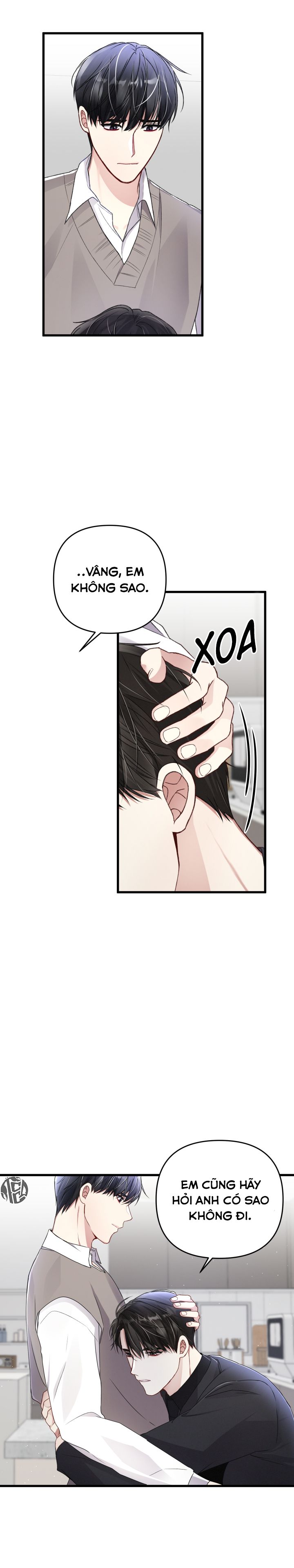 cuộc sống thường nhật của một guide phổ quát chapter 42 4