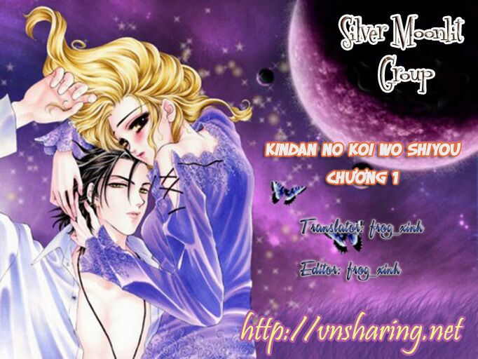 kindan no koi wo shiyou chapter 1 1